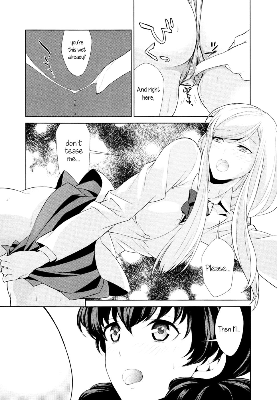 Hentai Manga Comic-Is My Hobby Weird-Chapter 2-4